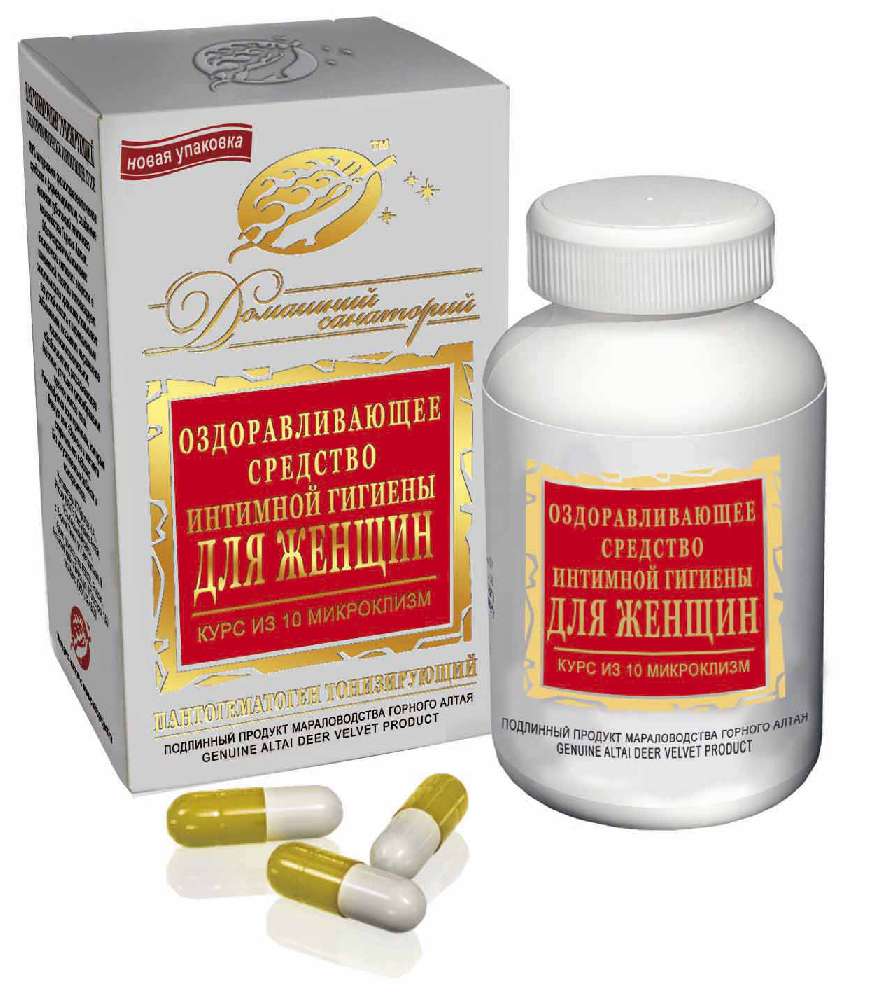 ozdoravlivayushie-sredstvo-dlya-intimnoy ozdoravlivayushie-sredstvo-dlya-intimnoy